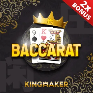 Nustar Free Spins