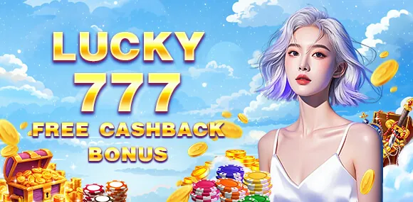 Nustar Welcome Bonus